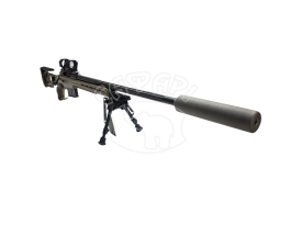 Карабин Savage 110 FCP HSP кал .338 Lapua Mag 26