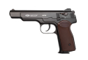 Пістолет пневматичний Gletcher APS Blowback