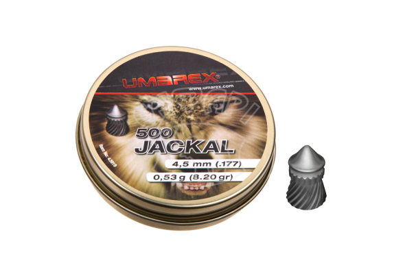 Пневматичні кулі Umarex Jackal k .177 500 шт 0.53 гр