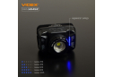 Налобний світлодіодний ліхтарик H045Z VIDEX 270Lm 5000K