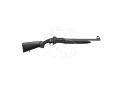 Ружье Huglu Veyron Black Tactic Synthetic 12/47 см