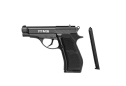 Пістолет пневматичний Crosman PFM16