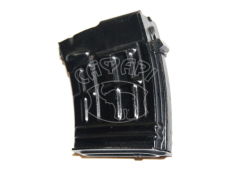 Магазин для для СВД, Тигр