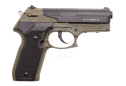 Пістолет пневматичний Gamo PT-80 Special Edition