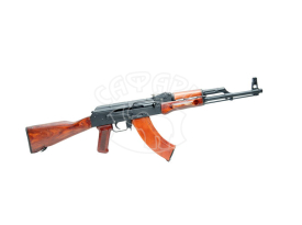 Карабин МКМ-072, к. 7,62x39 купить