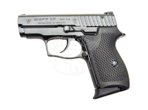Травматический пистолет Форт - 9Р к.9мм