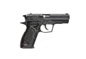 Травматический пистолет Форт - 12Р кал. 9 P.A.