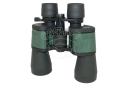 Бинокль Konus Newzoom 8-24x50
