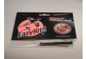 Червона оптоволоконна мушка Hunting Bead EasyHit 2.5 мм