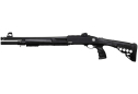 Ружье Huglu Atrox Tactic Black Telescopic Stock 12/47 СМ 7+1 