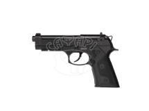 Пистолет пневматический Umarex Beretta Elite II