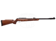Винтовка пневматическая Gamo CFX Royal