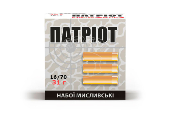 Дробь ТАХО Патриот 31гр. Кал. 16/70 N3