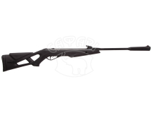 Винтовка пневматическая Gamo Whisper X