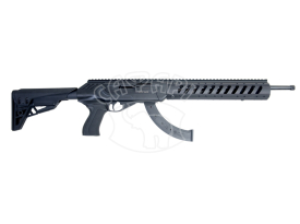 Карабин CZ 512 Tactical к.22LR купить