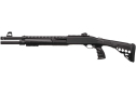 Ружье Huglu ATROX Tactic Plus Black Telescopic Stock 12/76 46 см 