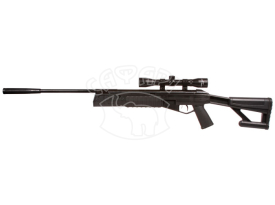 Винтовка пневматическая Crosman TR77 купить