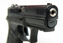 Травматический пистолет Форт - 17Р к.9мм