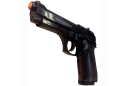 Стартовий пістолет Ekol FIRAT Magnum Black