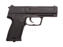 Пистолет пневматический Gamo PT-90