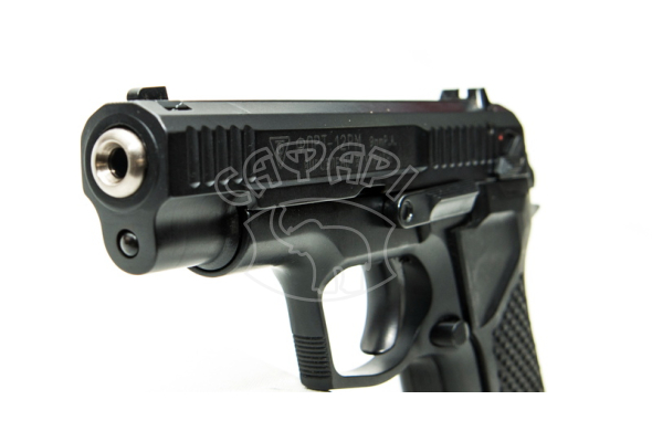 Травматичний пістолет Форт - 12Р к.45 Rubber