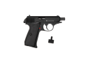 Пистолет пневматический Umarex Walther PPK/S Blowback