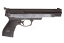 Пистолет пневматический Gamo PR-45