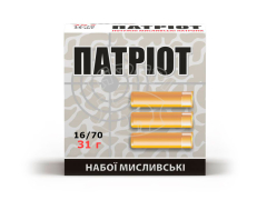 Дробь ТАХО Патриот 31гр. Кал. 16/70 N3