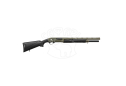 Ружье Huglu ATROX Standart Khaki Standad Stock кал. 12/76 20