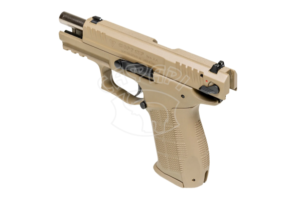 Пристрій травматичної дії Форт - 17Р к.9мм Койот