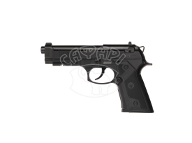 Пистолет пневматический Umarex Beretta Elite II купить