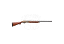 Ружье Huglu GX Bronze кал.20/76 28