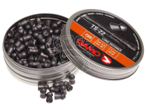 Пневматические пули Gamo Master TS-22 k .22 200 шт