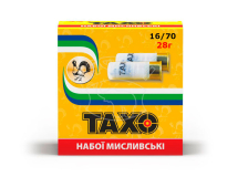 Дробь ТАХО 28гр. Кал. 16/70 N3/0